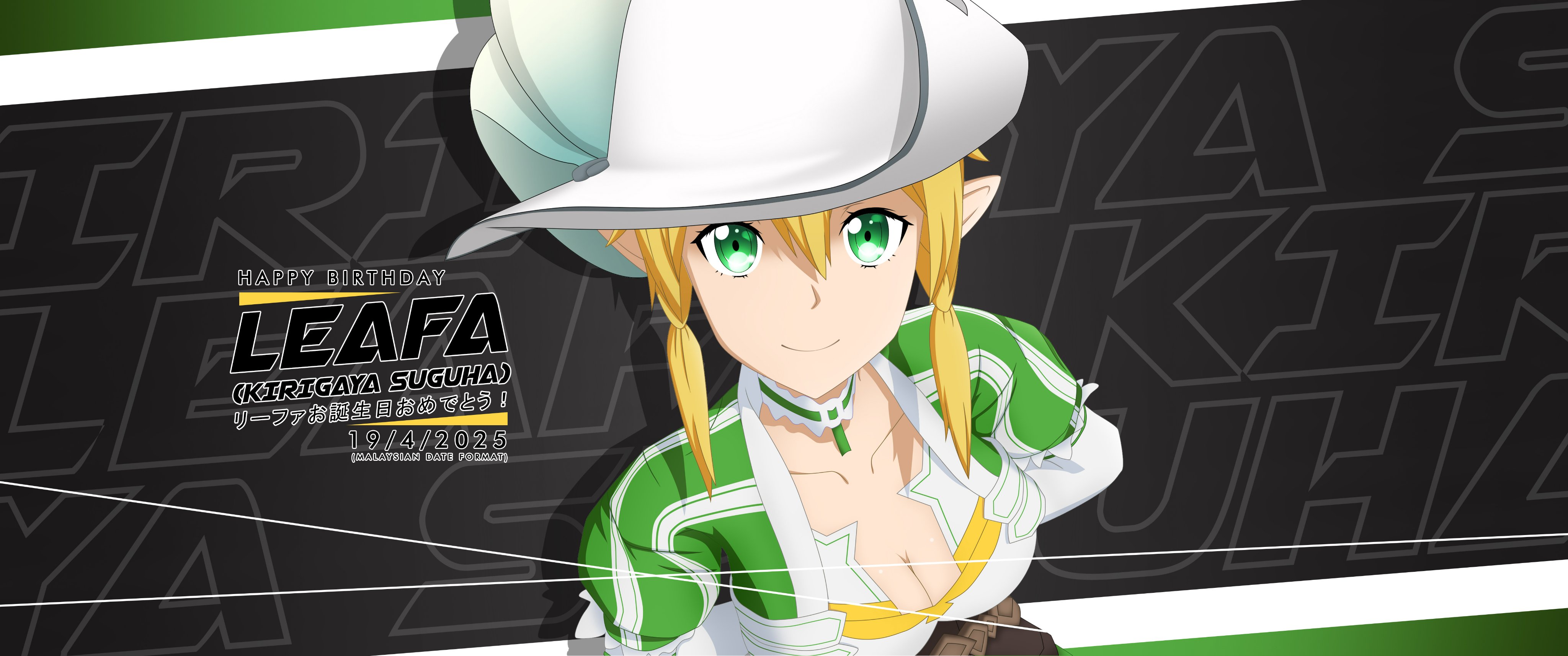 ジュンちゃん様 リクエスト 3点 まとめ商品
