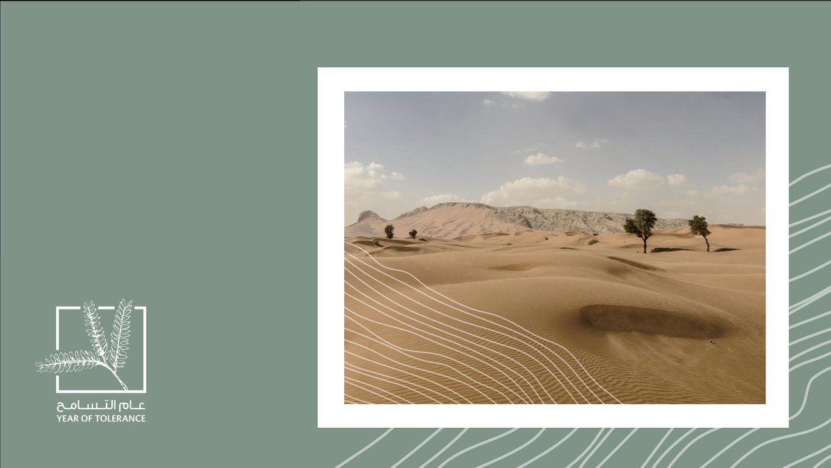 Today is #WorldHeritageDay.
At  Xische, every day is about protecting legacy.
Heritage isn’t just about preservation. It’s about translation.

Design with reverence.
Brand with restraint.
Extend the past into the future.

#CulturalStrategy #HeritageIsAlive #DesignWithPurpose