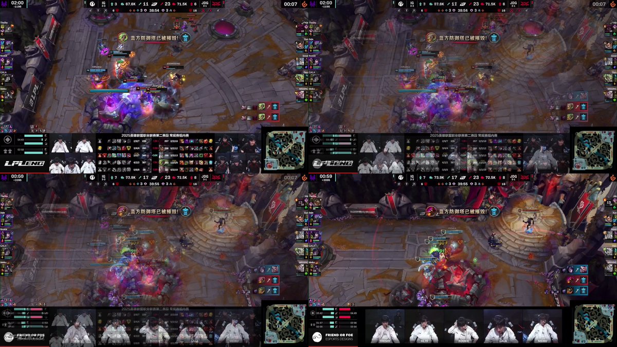 Caedrel missed the  #LPL  game of the year  😭