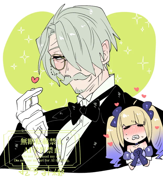 #攻略したいのはお前だよ お前だよーーーーー!!!!!!