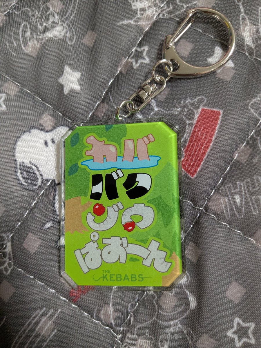 USGtb's tweet photo. やばい！！！1個しか買わなかったけどさすがに可愛すぎる！！
シークレットっぽいね、可愛いいいい https://t.co/4TEhWJ45uP