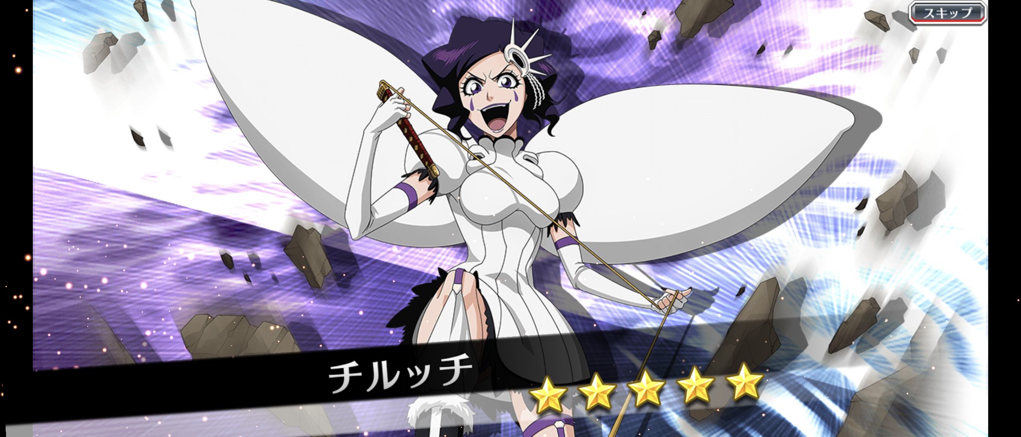 BLEACH セル画　チルッチ BLEACH チルッチ セル画 - メルカリ