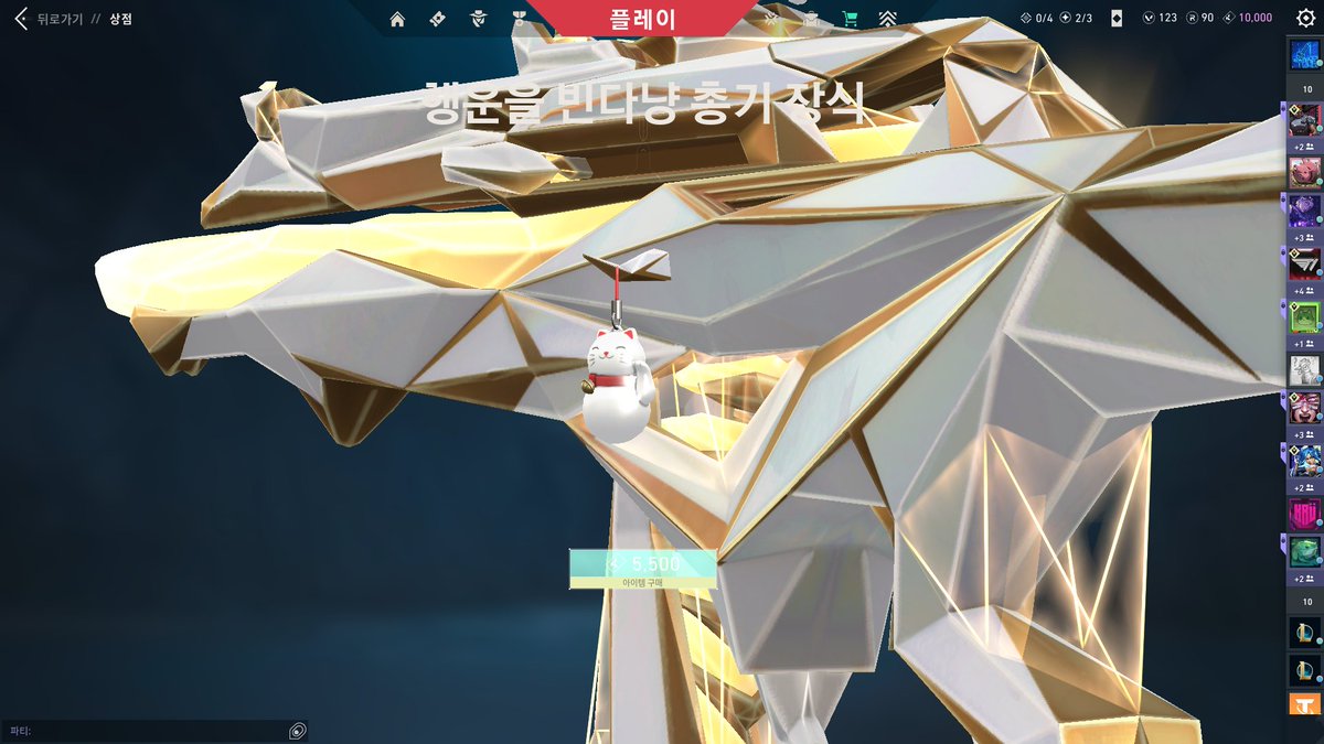 ありー tweet media