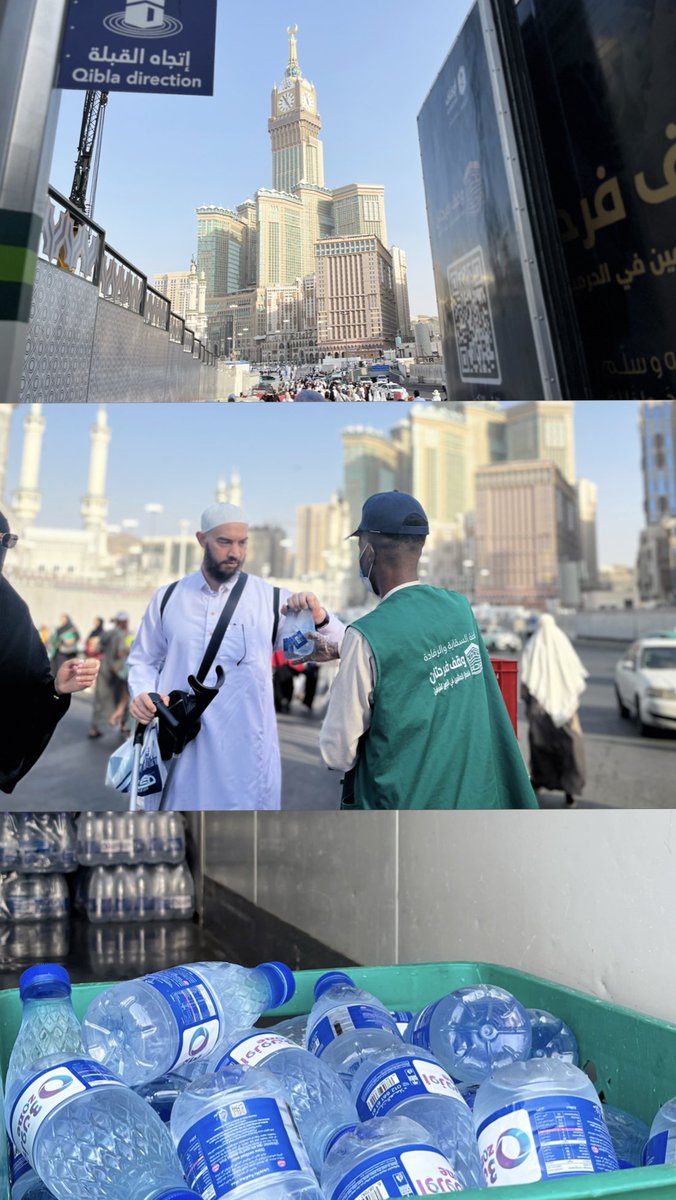 farhatan01's tweet photo. - أفضل أيام الأسبوع #يوم_الجمعة 
- وأفضل الصدقات #سقيا_الماء 
- في أفضل بُقعة #مكة_المكرمة🕋
فرصة عظيمة وباب كبير من أبواب الأجر، سقيا المعتمرين وزوار المسجد الحرام، #وقف_فرحتان https://t.co/r4oP7QVfx9 https://t.co/sqKWEK3P0B