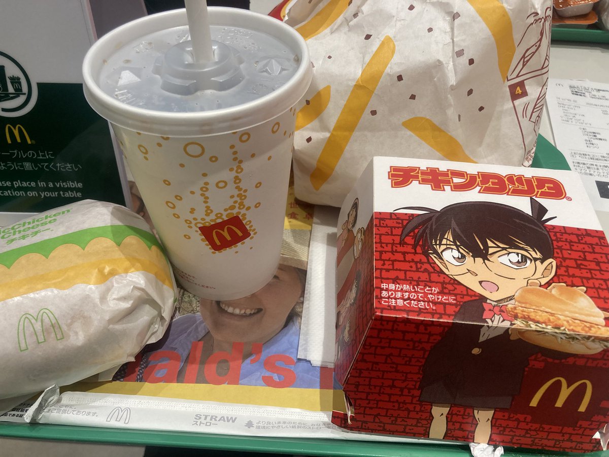 aaaaarrrrrr01's tweet photo. タツタ https://t.co/dlH3zL0cZm