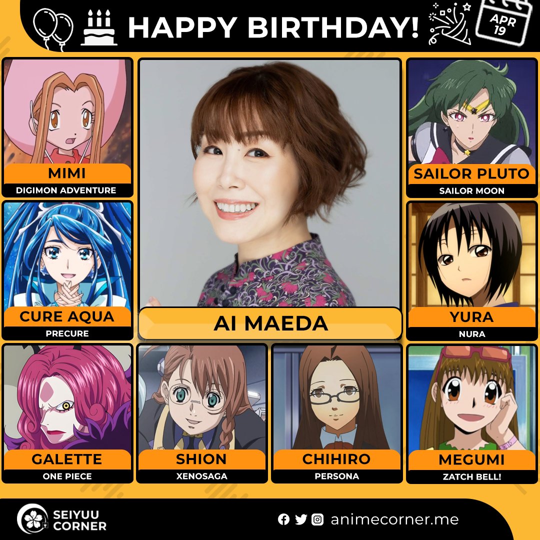 seiyuucorner's tweet photo. Happy birthday Ai Maeda! 🎉
Let's wish her all the best @ai_max
#AiMaeda #前田愛 https://t.co/fT1QVGZ0zY