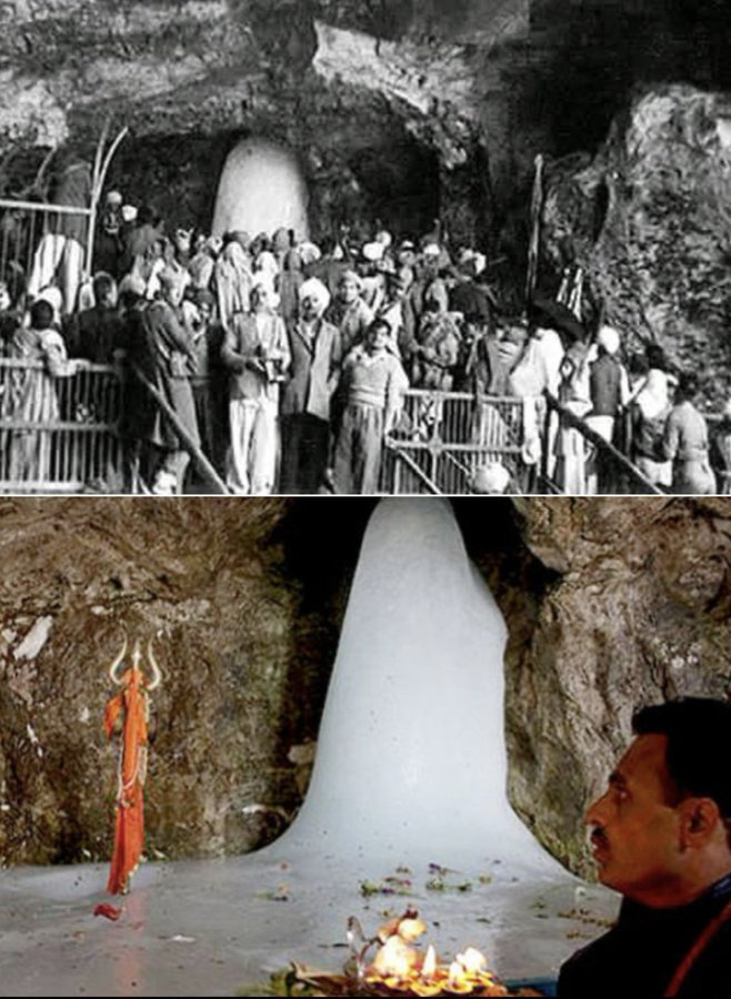 venderescrecer's tweet image. Mira cómo ha cambiado el mundo a lo largo de los años.

Hilo 🧵

1. Amarnath, India