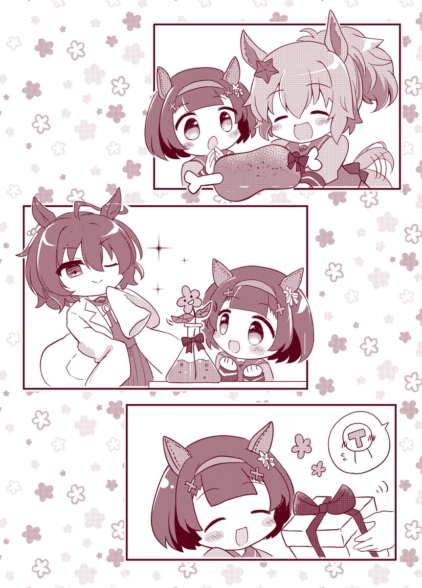 #ニシノフラワー生誕祭2025 
フラワーちゃんお誕生日おめでとうございます🌼 