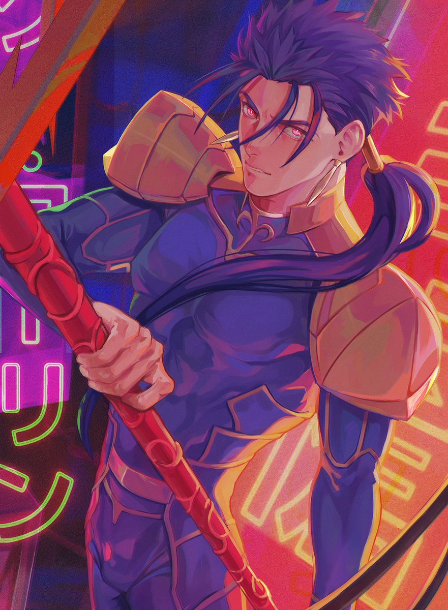Inspired by the Neon Lights in Tokyo. And I just really REALLY wanted to draw Cú. 💙 #FGO️