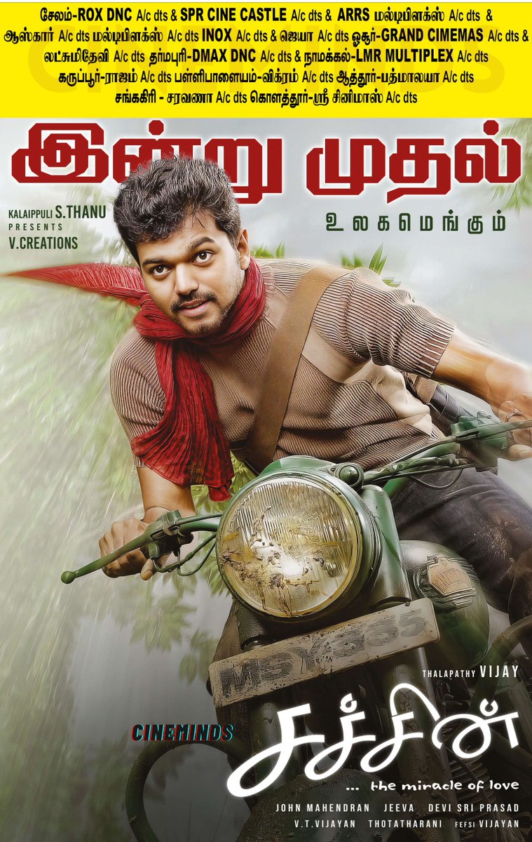 siddhu_viva's tweet photo. @srisakthicinema @CinemasBroadway @kgcinemas @TamilnaduCinmas @ArnothayaOffl @JayamCinemas @JS_cinemas @Sathya_Cinemas @sangeethacomplx @Johnroshan @theVcreations @cosmo_cinemas @saisindhucinema @LACinemaTrichy @vetriesquare @SrVijayalakshmi @RKPCINEMAS @ThailammaiC @Janagar_Theatre @vstheatres #Sachein Day 1

📽️#Salem Theatre list

@dnctheatresoffl @Aascarmultiplex @SPRcinecastle @SalemArrs @KasthooriCinema @RaajamCineplx @JayalaxmiPpm @cinemas_grand @lakshmicinema

#SacheinRerelease #20YearsofSachein #ThalapathyVijay #Genelia #DSP @Johnroshan @theVcreations #CineMinds https://t.co/ZbBb0NPtPh