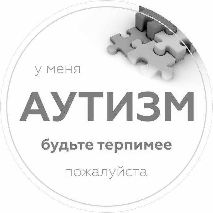 по просьбе высшего руководства публикую