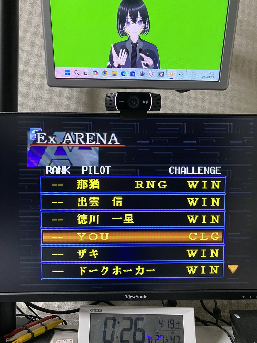 Uzuki_Kotatsu's tweet photo. YOUさん
再び勝負です
今度は剣豪アセンでよろしくお願いします
#ACMOA
#アーマードコアマスターオブアリーナ https://t.co/OcFY59sZMf