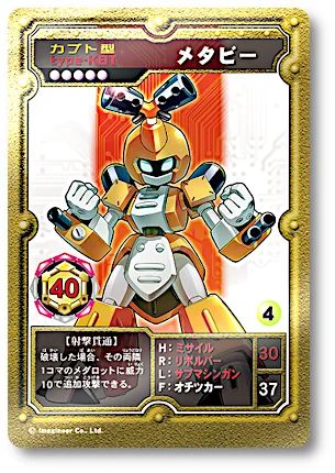キャラクタークレジットカードデザイン比較💳 on X: 