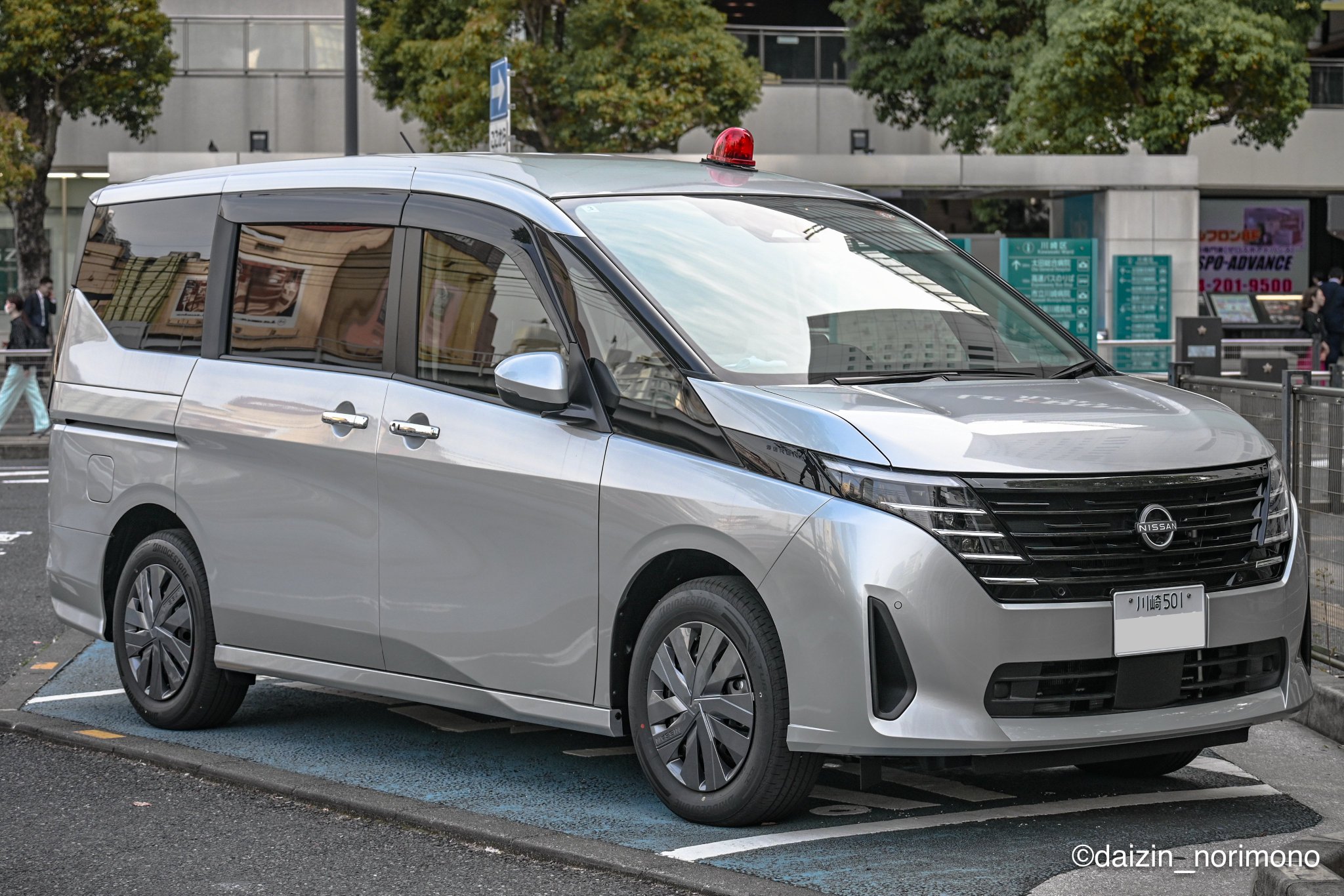 新入隊員必携 楽天市場】防衛省 自衛隊 グッズ ワッペン アップリケ パッチ