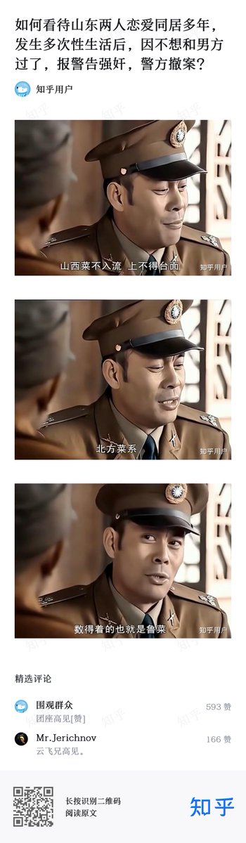 DisonFM👀👢 (@dison_fm) on Twitter photo 