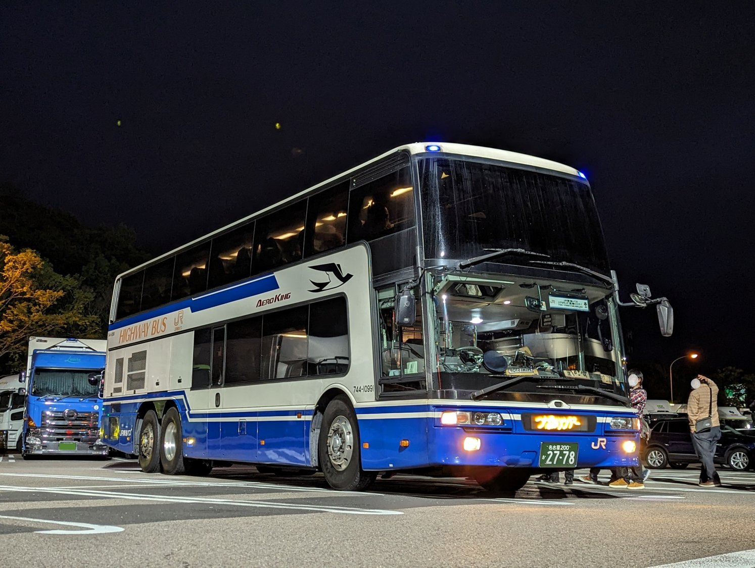 公式】ジェイアール東海バス（株）🚌 (@JRtokai_bus) / X