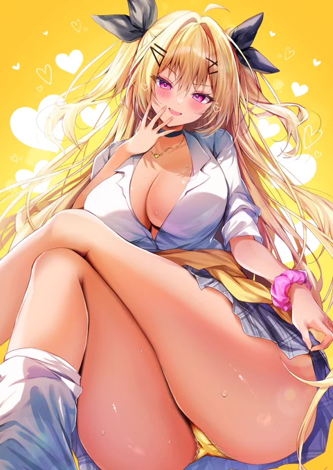 遊んでくれる? 