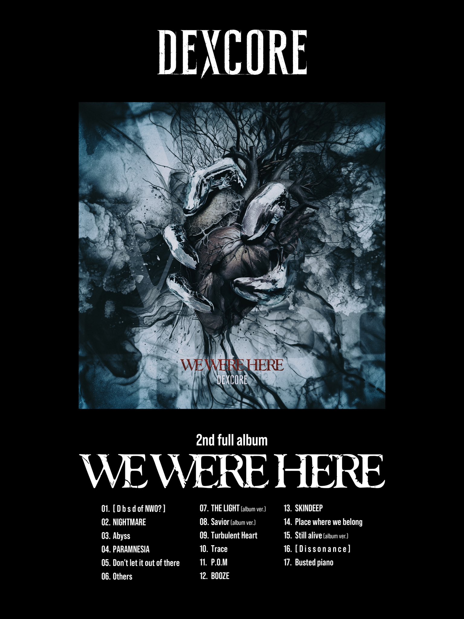 邦楽 DEXCORE WE WERE HERE DEXCORE OFFICIAL WEBSITE | WE WERE HERE [通常盤]