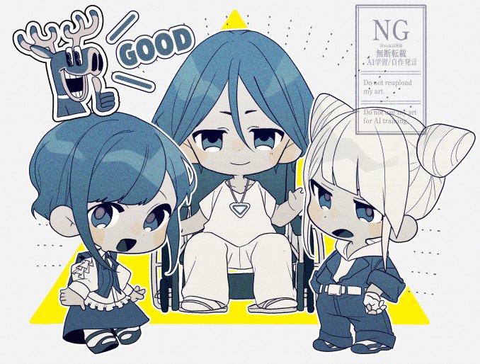都市伝説解体センター「#都市伝説解体センター #都市伝説描きたいセンター クリア記念に すごく面白いゲ」|ろきこのイラスト
