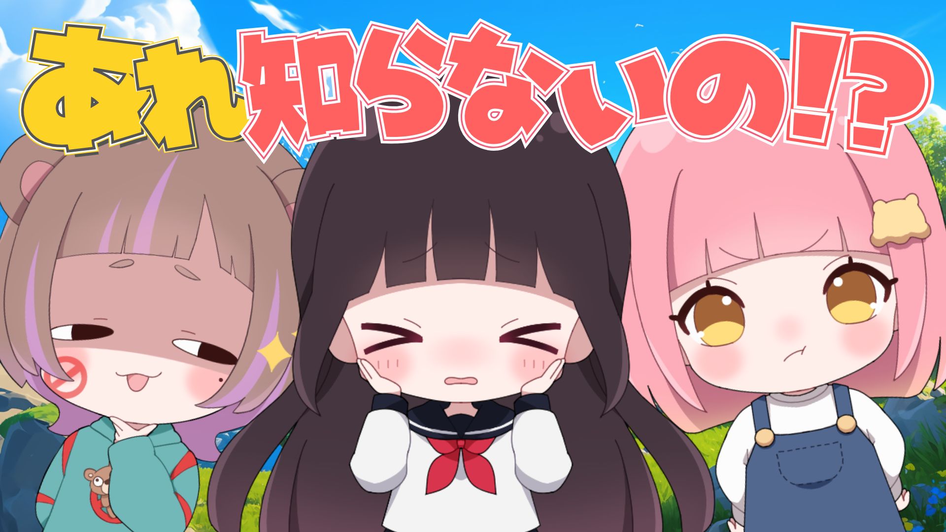 あだちかすか超ボーマス(土)A41・42(日)あ41・42 on X: 