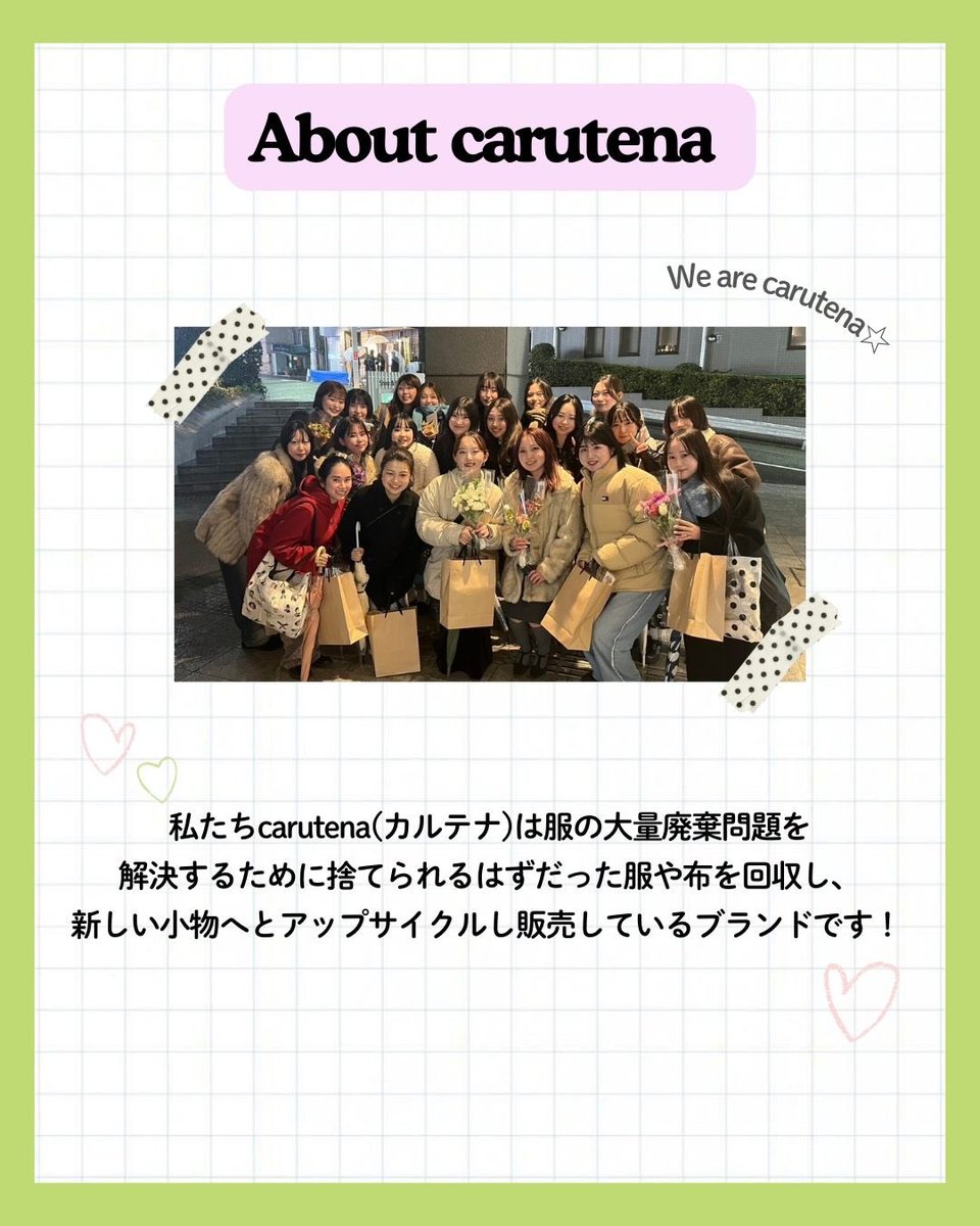 carutena's tweet photo. https://t.co/yxis0Tx147
