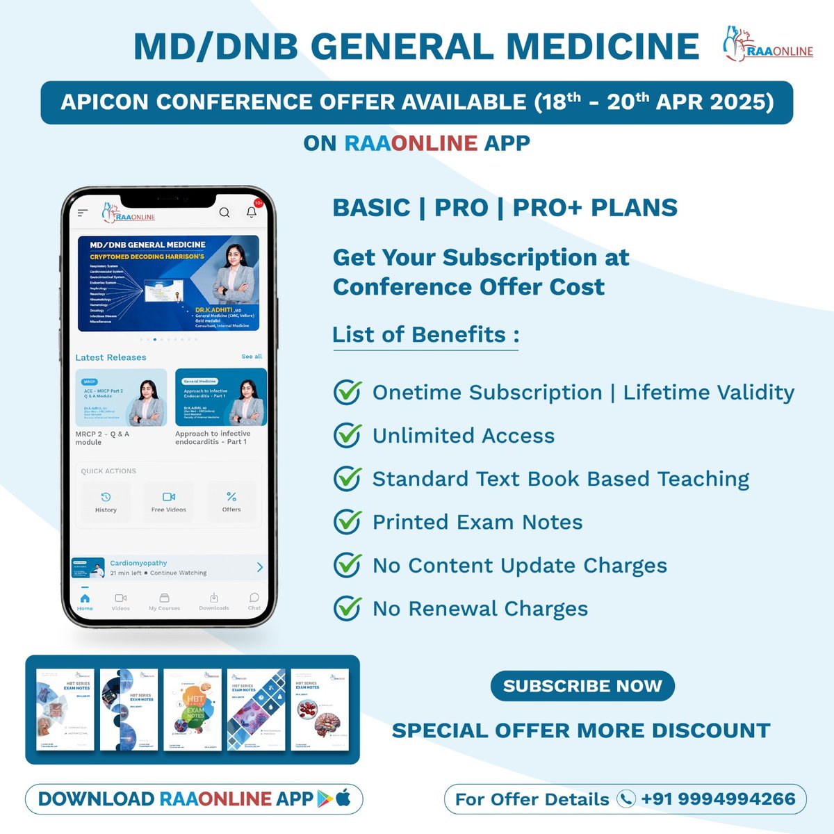 Raaonline's tweet photo. General Medicine APICON Conference Offer is Open Now (18th to 20th April 25). Conference Offer alert! Don't miss our Exclusive Offer on General Medicine.
Android: https://t.co/fSlaHVoEbl
IOS:https://t.co/oJAMS4dkMC
Contact: +91-9994994266
#raaonline #conferenceoffer https://t.co/BK92E4FBSI