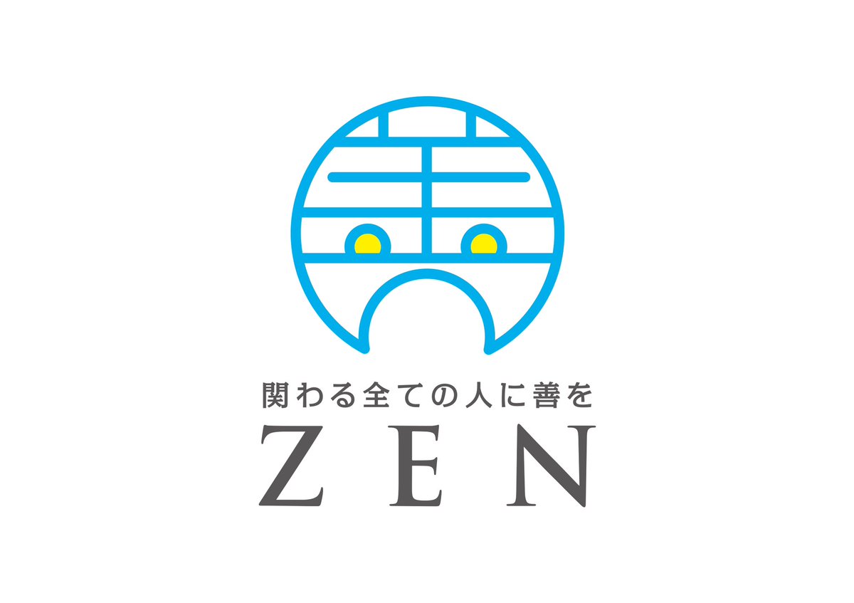 竹山歩都｜Googleで現場を救う人 tweet media