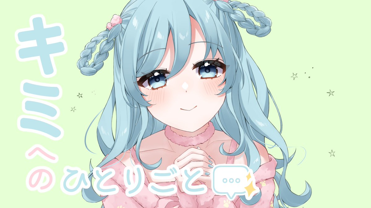 天音れもん (@1126lemon) / Posts / X