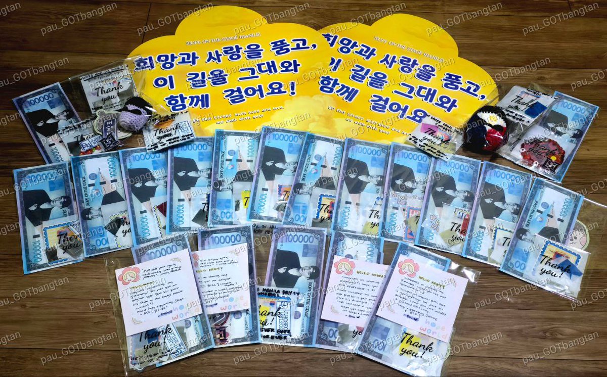 HOTS MNL HOBI PESO BILL, CONFETTI, BANNER
GIVEAWAY🎉

✦ mbf,rt,like
✦ answer this gform: forms.gle/gCYmKDCnQmeKUb…
✦ reply w a recent JHOPE streaming/voting proof with ur username

ends: April 23, 10PM

thanks for waiting. good luck everyone! 🍀
#HOPE_ON_THE_STAGE_TOUR_Manila