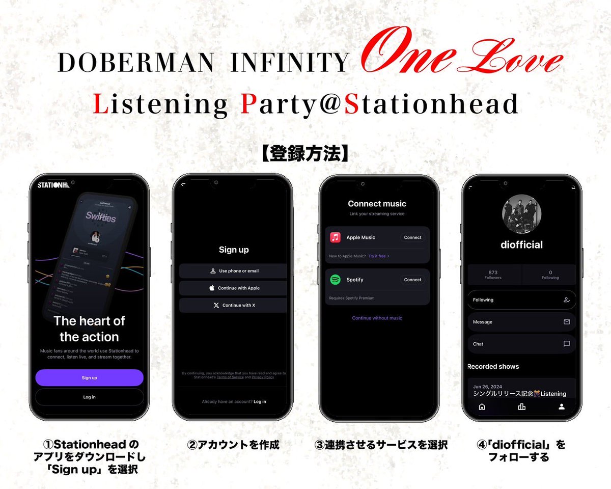 #𝑫𝑶𝑩𝑬𝑹𝑴𝑨𝑵𝑰𝑵𝑭𝑰𝑵𝑰𝑻𝒀

Digital Single『One Love』
リスニングパーティー開催決定🎉
 
5日連続開催！
期間：4月25日(金)〜4月30日(水)
※開催時間は18:00-22:00を予定📱

メンバーも音声で参加するかも⁉︎

▼公式Stationhead
share.stationhead.com/j24ve28tk78s

#DI_OneLove
#すてーそん
