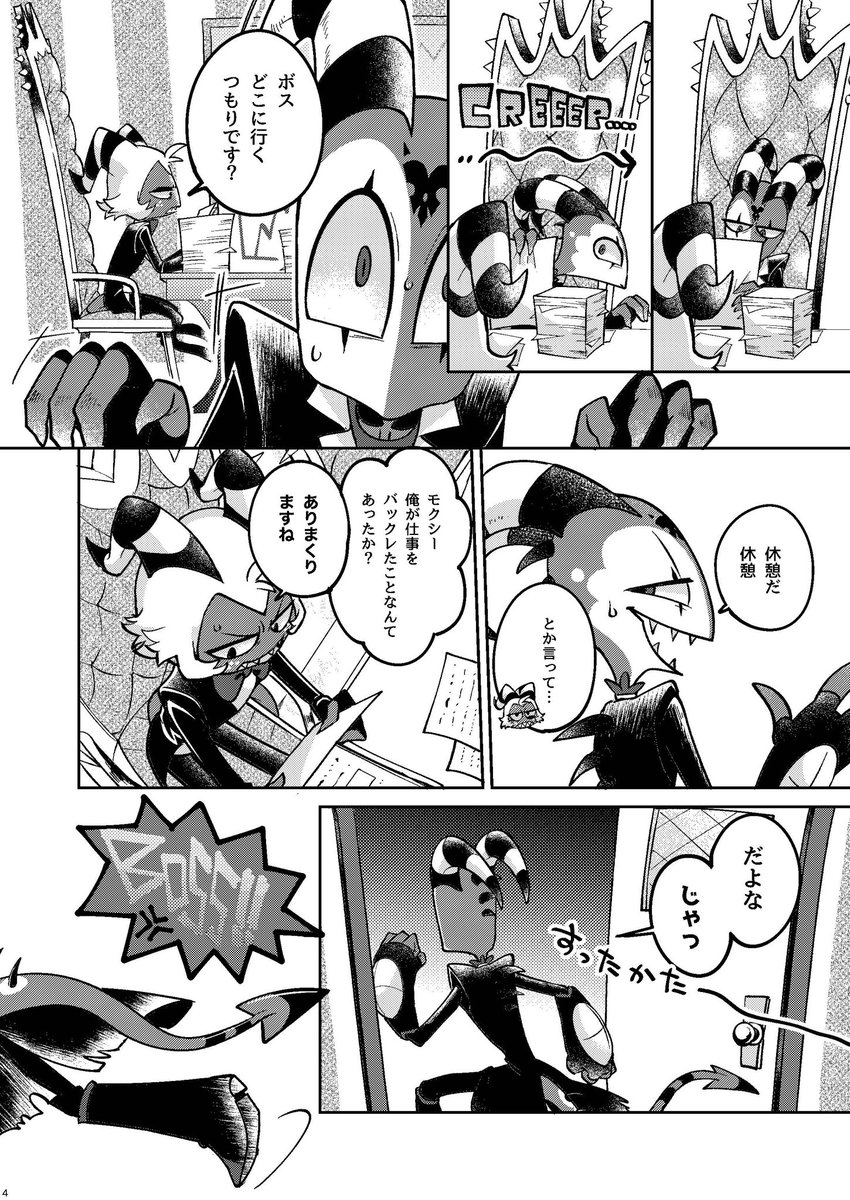 超✖∞∞∞∞スーパーリピーターの海ちゃん ⋈*。゜さん専用 R09BFHdX_200x200.jpg