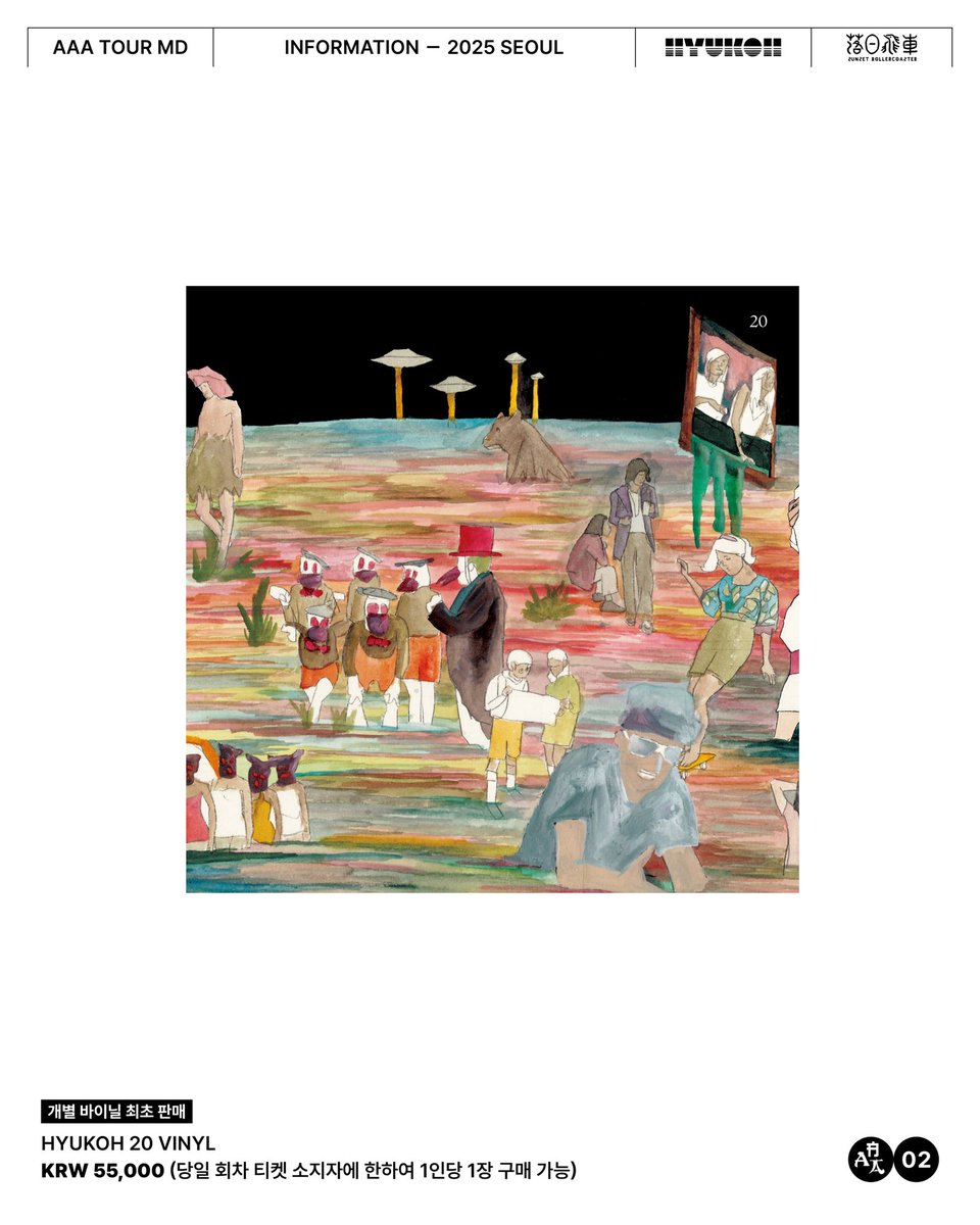 HYUKOH tweet media
