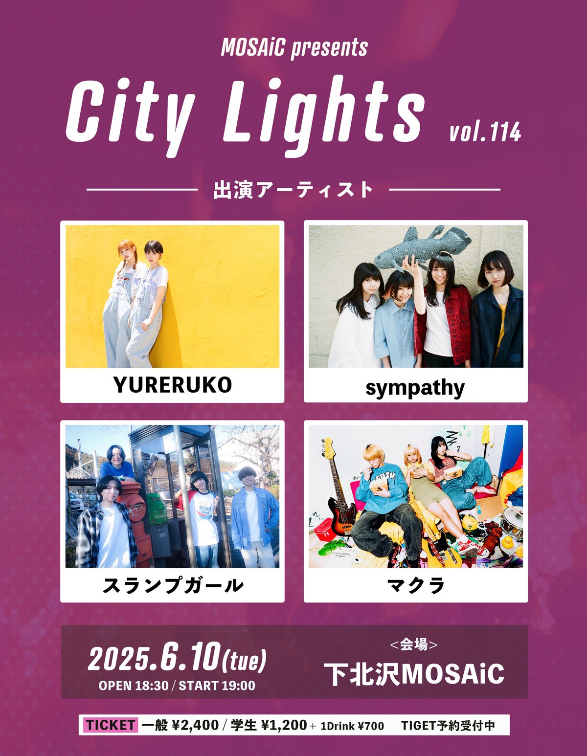 sympathy (@sympathy0415) / X sympathy (@sympathy0415) / X