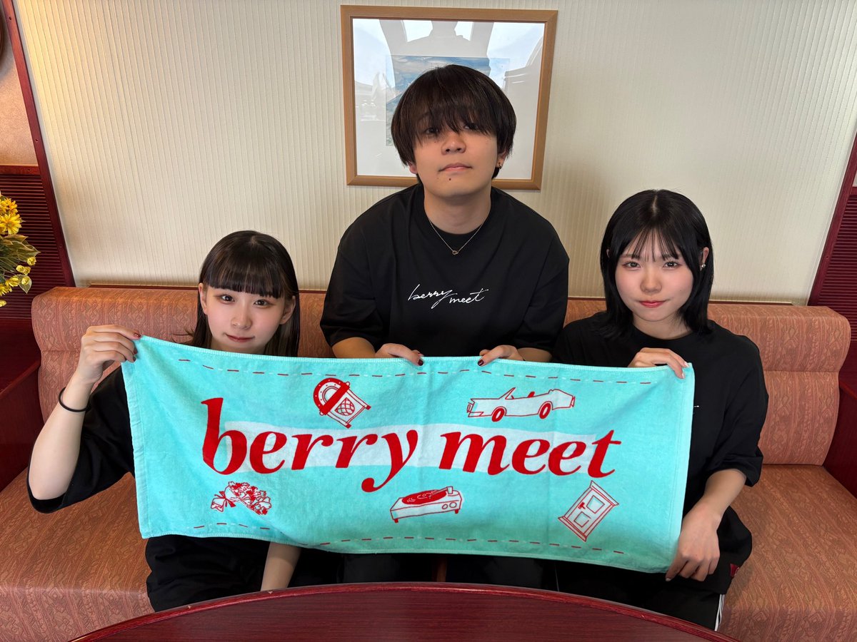 ✨New Goods解禁✨ “フェス限定ベリミタオル” ¥2500円 今までの楽曲が