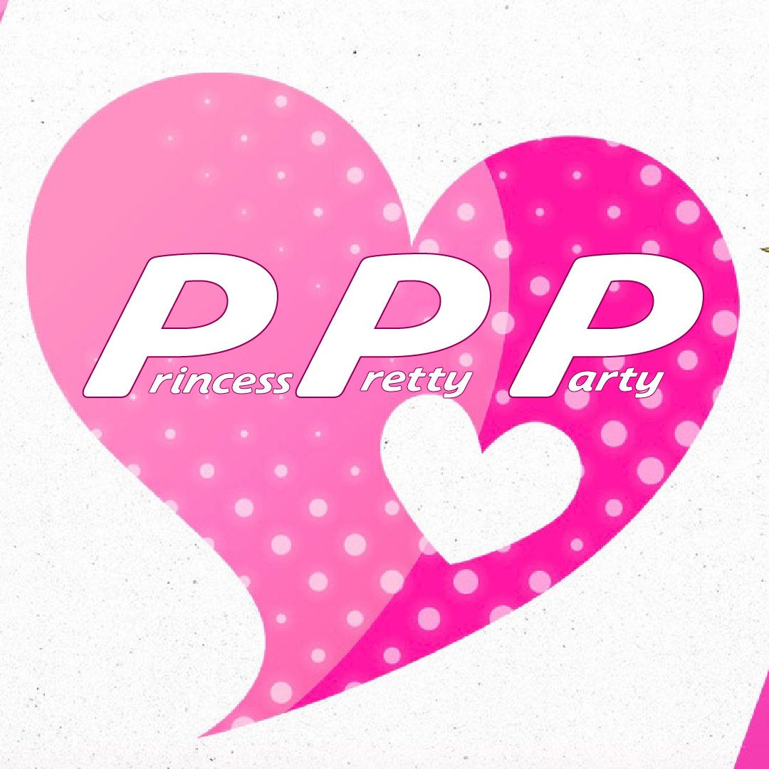 f_of_panda's tweet photo. 【宣伝】
誰でも参加できる「PRINCESS PRETTY」交流Discordサーバー
『PRINCESS PRETTY PARTY!!!』
を作成しました！
・PPのアイドルを語ったり、ミリシタBOTの話をしたりします💕
・担当でなくても、PPのアイドルが好きなら大歓迎💕
【参加方法】
私そにっぴーにリプorDMを下さい（FF外歓迎！） https://t.co/NuboghqT33