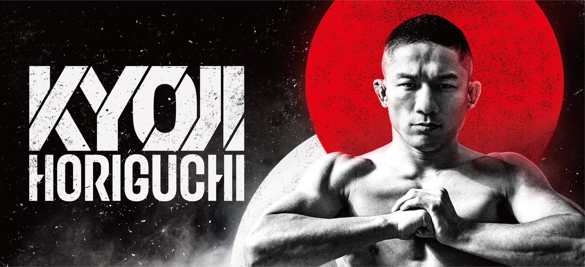 horiguchi_staff's tweet photo. 【新作グッズ発売告知📢✨】
堀口恭司オフィシャルロゴTシャツ
3カラー/S-XXLサイズ/5,900円(税込)

新作＆全商品を期間限定販売！
4/19(土)昼12時〜4/26(土)中迄
✅https://t.co/X83io4Tfjl

🔥発売記念特別企画🔥
この投稿をリポストいただいた方の中から抽選で3名様に新作ロゴTシャツをプレゼント🎁 https://t.co/vYJiHWurrw
