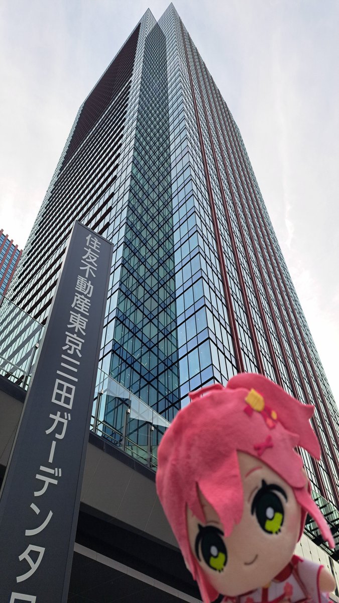 First Hour ⏳ Villain VTuber EN tweet media