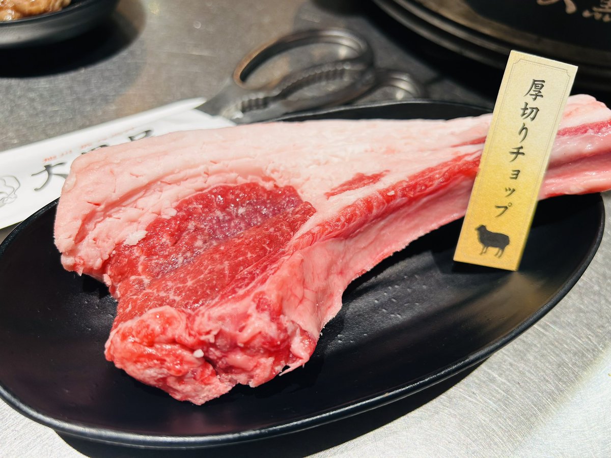 Milca_FF's tweet photo. 初ジンギスカン🍖🐑 https://t.co/6nfJSfaKrl