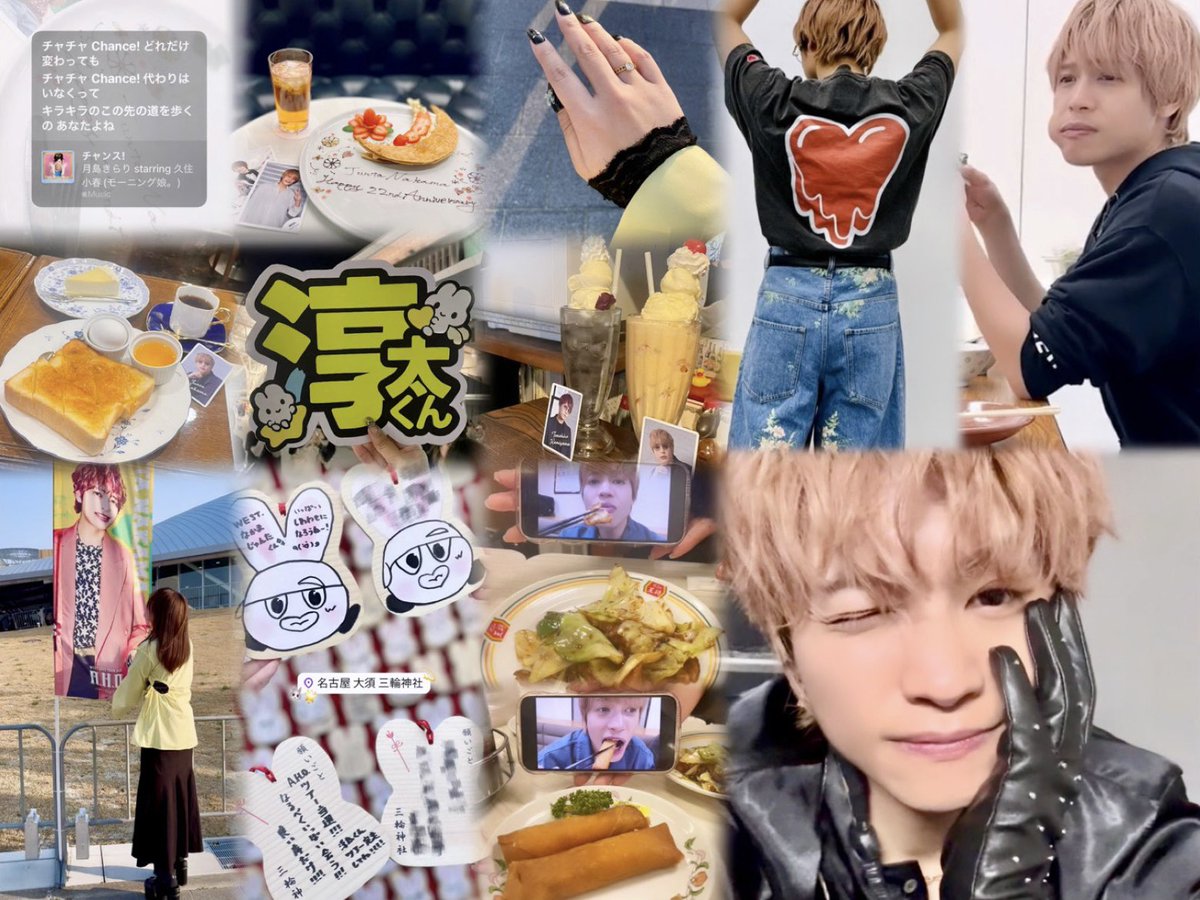 junT_Ta3_'s tweet photo. 中間淳太くん🌟

⠀()_/)
⠀(｡б∀б)⠀
ଫ/⌒づ🪄︎︎✨

価値観の合うお友達を探してます😾
詳しくはALTご一読ください❤️‍🔥❤️‍🔥

#WESTꓸ担と繋がりたい #WEST担と繋がりたい #ジャス民と繋がりたい #ジャス民さんと繋がりたい #over20なジャス民さんと繋がりたい #over20なWEST担と繋がりたい https://t.co/P0x8H8dAQQ