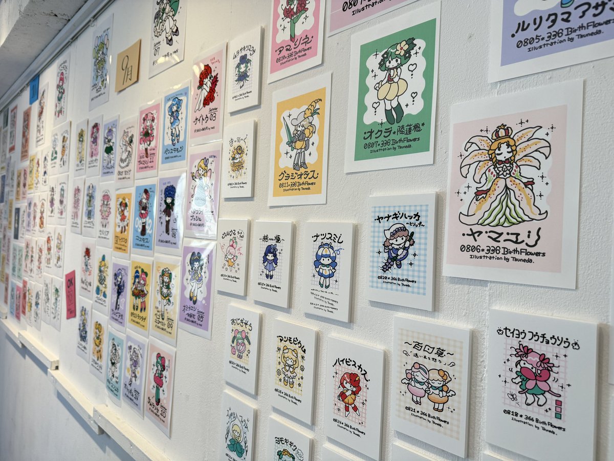 つねださんの個展『366日の誕生花』めちゃくちゃよかった！！！💐
毎日1枚描くのを続けるっていう私がしたいと思っていることランキング第1位を成し遂げていて本当に尊敬、、
つねださんの誕生花である大切なスターチスのお花がそっと会場の真ん中にあって、さりげなさがかっこよかった