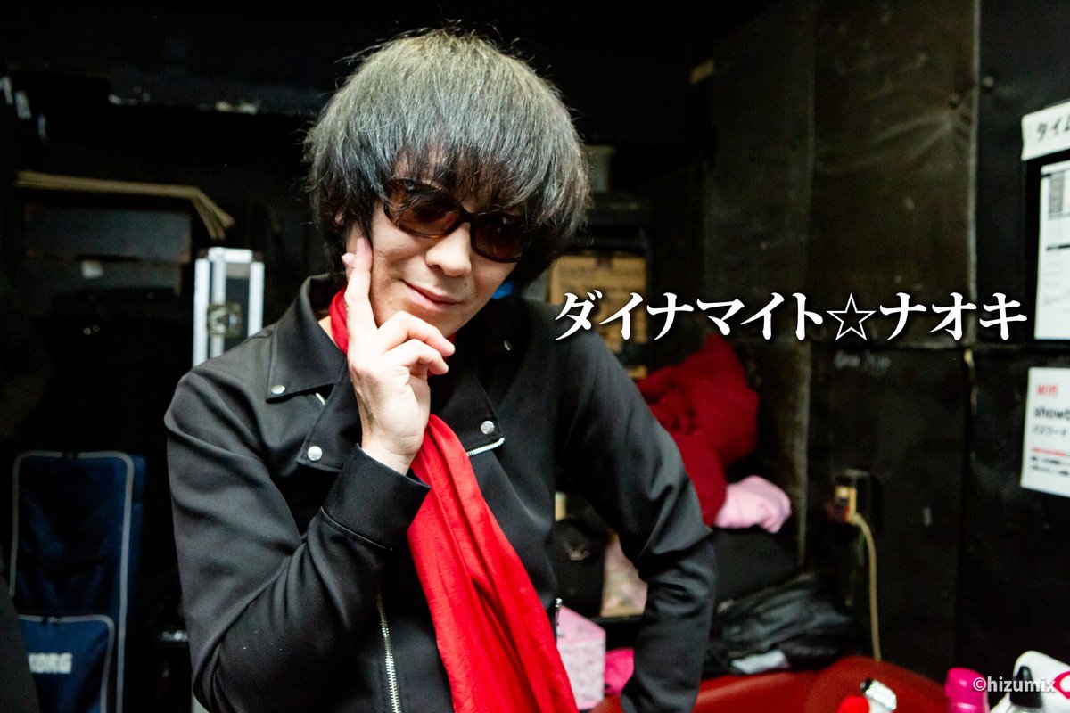 hizumix's tweet photo. PLASMA11 "Song Apartment vol.27"●25年03月08日／高円寺ShowBoatのライブ写真をFBページのアルバムにアップしました。出演は、びゅーちふるず／ダイナマイト☆ナオキ／PLASMA11の3組です！
https://t.co/UhncbfruHK https://t.co/7tomm18iUo