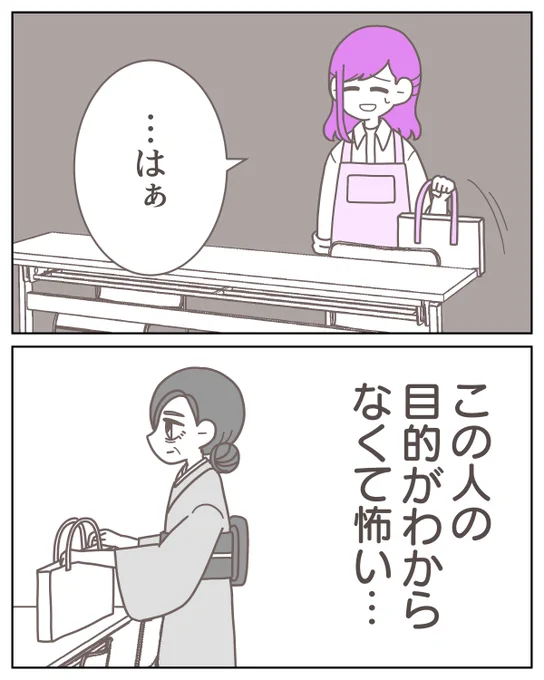 (5/12) 