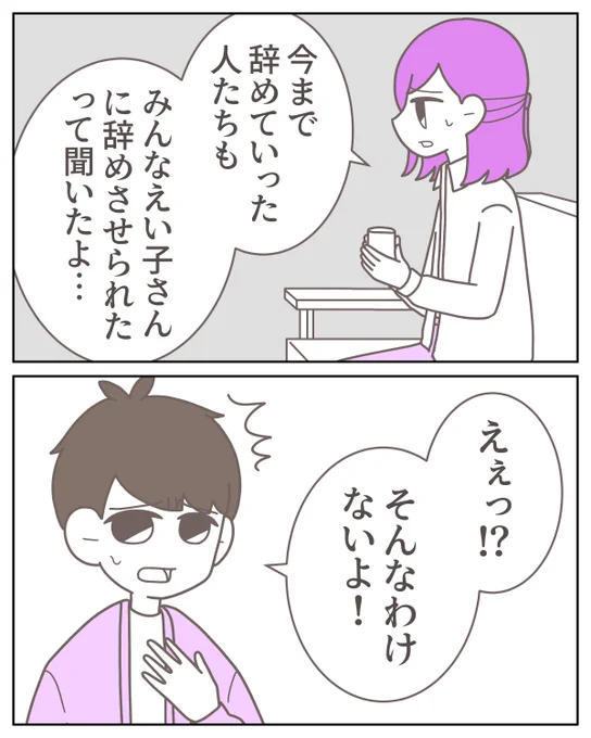 (7/12) 