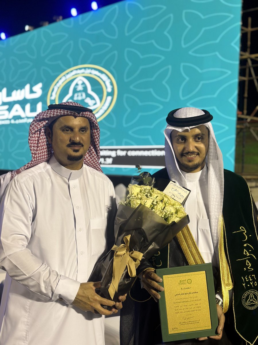 عبدالرحمن السلمي tweet media