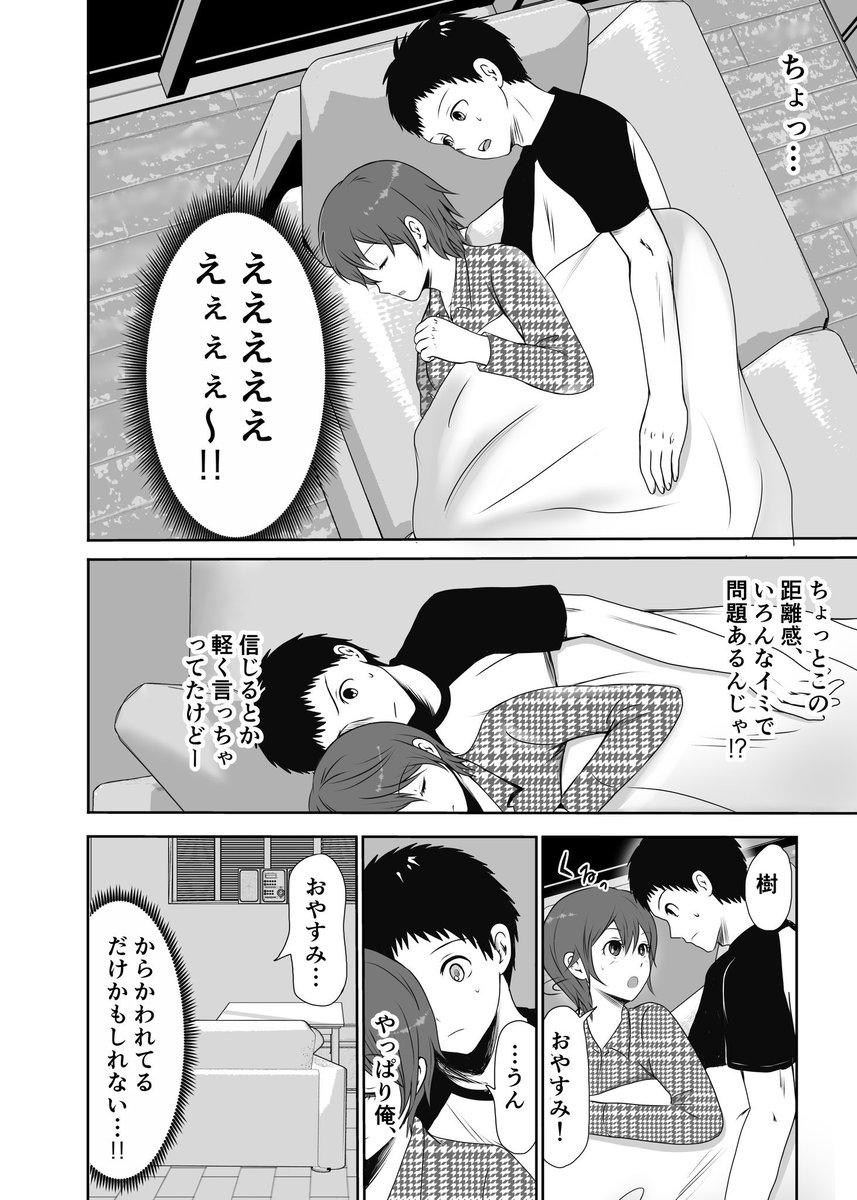 (5/8) 