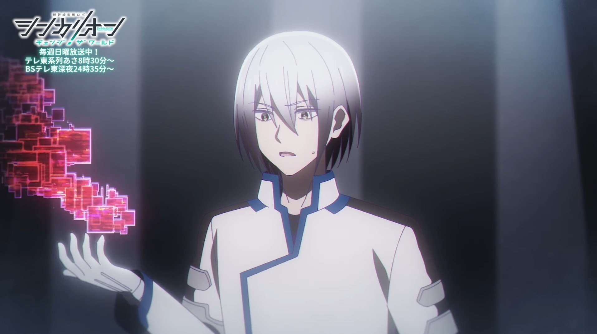 姫川悠里花様オーダー確認ページ 🎀💗姫川悠里花💗🎀👑💞未来永劫に輝く𝑃𝑟𝑖𝑛𝑐𝑒𝑠𝑠💞👑 on