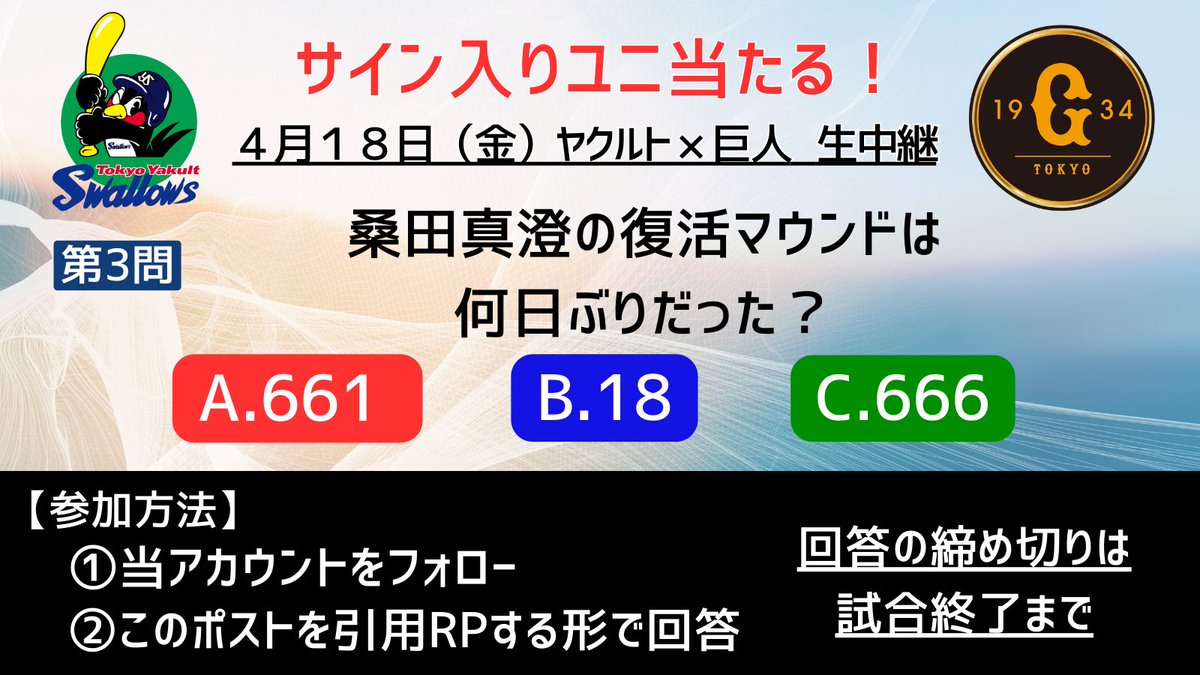 フードコート ちくわ☺︎様 ちいかわ