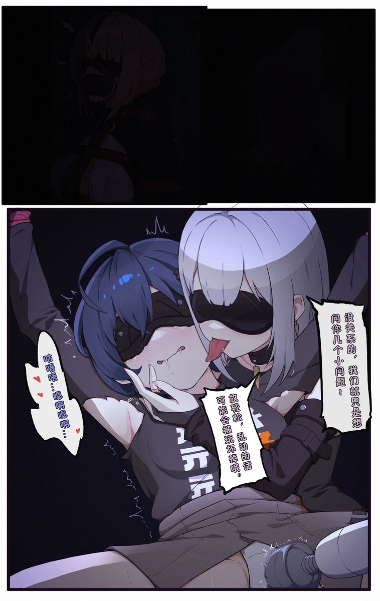 🥲🥲ast.fanbox.cc/posts/9733022