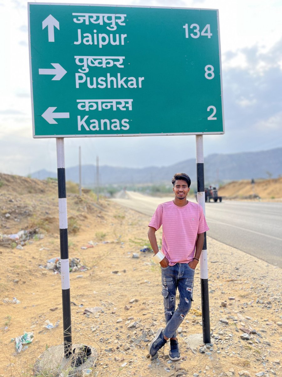 GuruClub12's tweet photo. Location NH 58 #post https://t.co/SlMOk9t821
