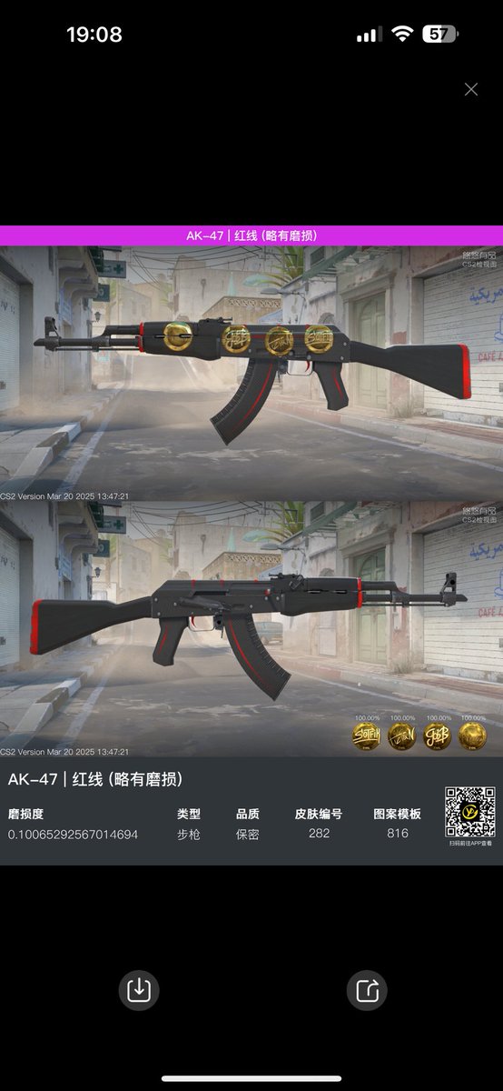 exing567's tweet photo. Which one is the best?
1st 1800rmb
2nd 2388rmb
3rd 2300rmb
Maybe I can bargain some money🧐?! https://t.co/AfI3WyrB4Q